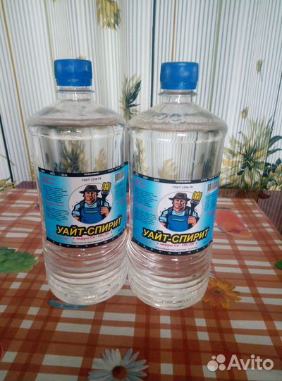 Продам краску эмаль пф 115