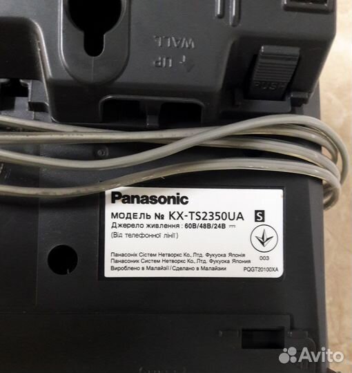 Телефон стационарный Panasonic