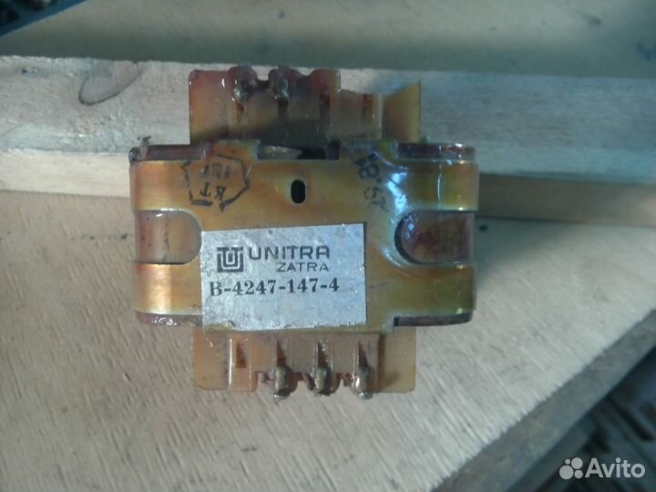 Трансформатор Unitra Zatra TS 80-9 (B-4247-147-4)