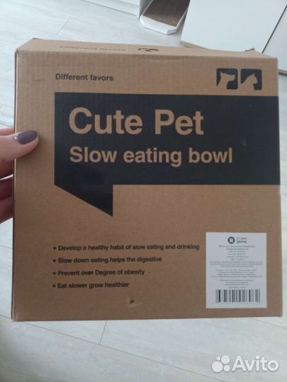 Миска для медленного кормления