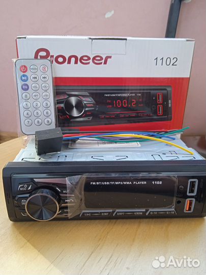 Новая Bluetooth магнитола