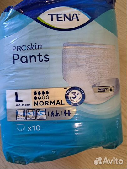 Трусики tena для взрослых