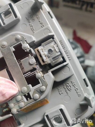 Плафон подсветки салона Киа Cee'd Jd универсал II