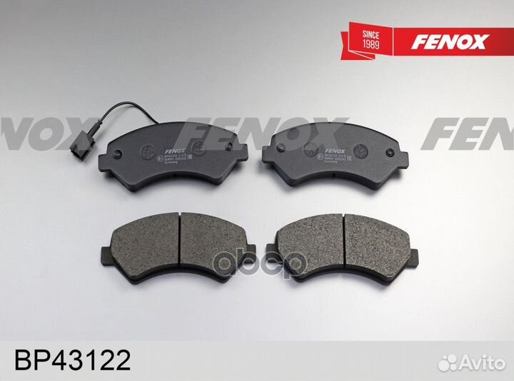 Колодки тормозные дисковые Fiat Ducato 06