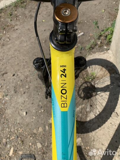 Велосипед подростковый 24 bizon mini forward
