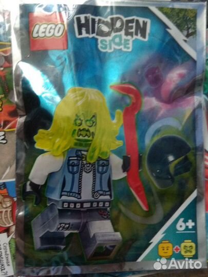 Детский журнал Lego. Новый. С вложением