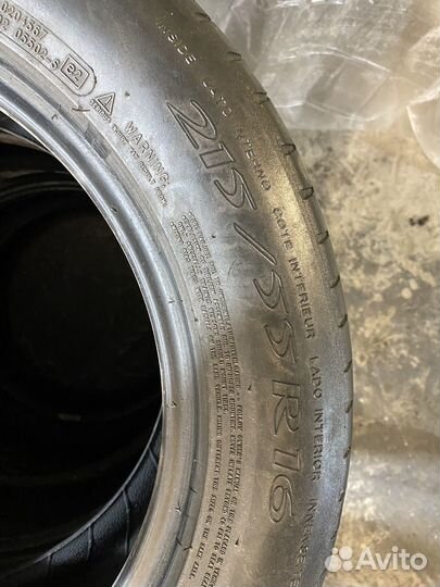 Michelin Primacy HP 215/55 R16