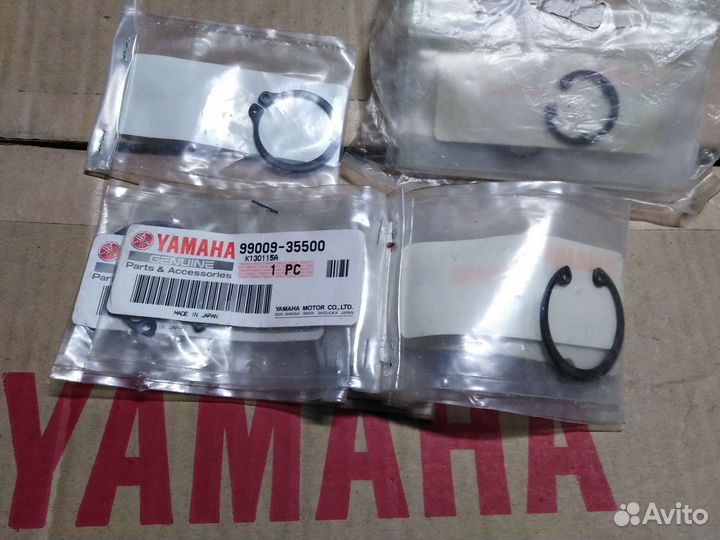 Оригинальное стопорное кольцо Yamaha