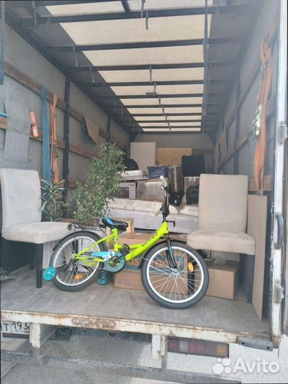 Перевозка сборных грузов