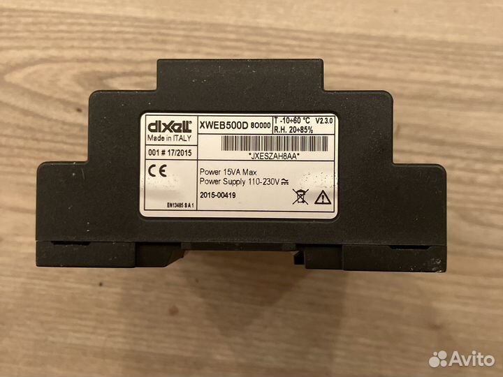 Блок мониторинга Dixell xweb500D (emerson)