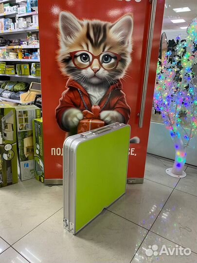 Туристические столы