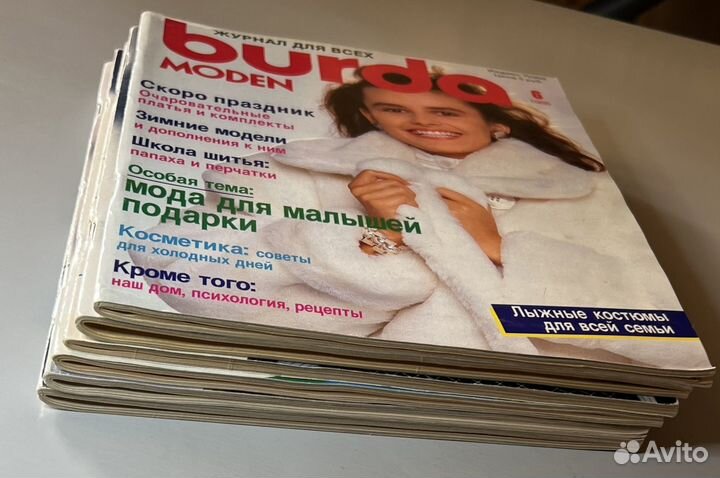 Журналы Burda moden 1988 год