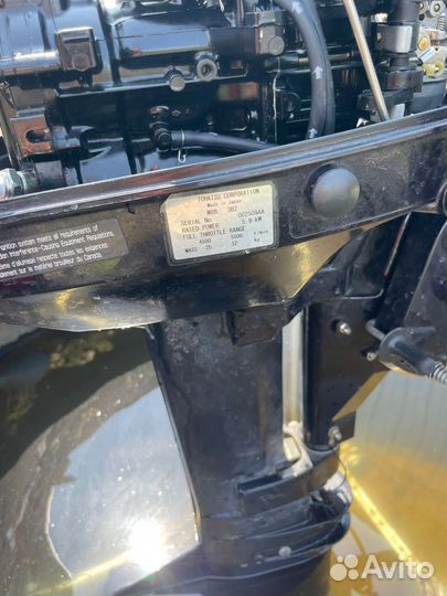 Лодочный мотор