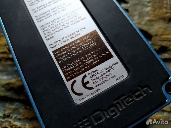 Digitech Hyper Phase Stereo Phaser (пр-во сша/USA)