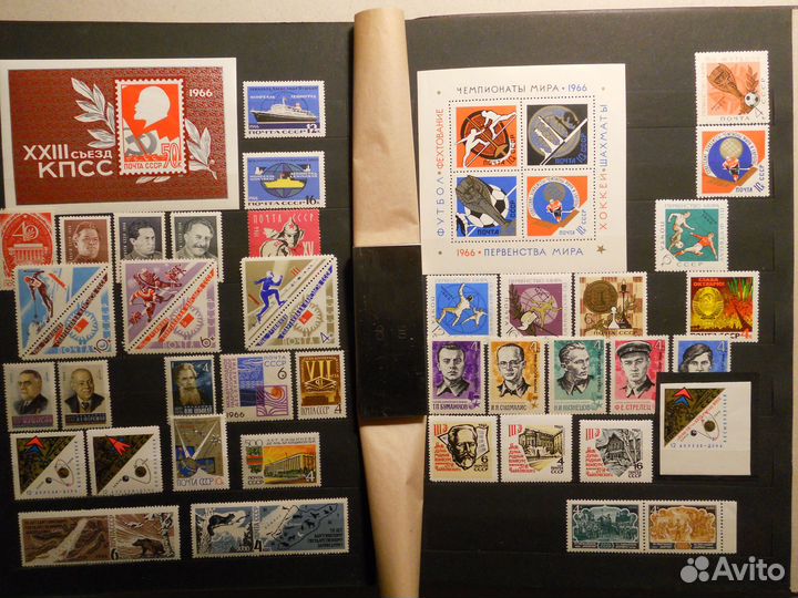 Марки СССР 1966 год