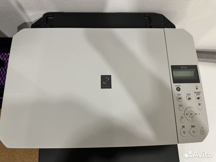 Принтер цветной Canon Pixma MP 220