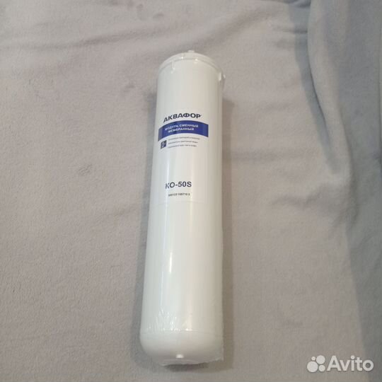 Фильтр для воды аквафор