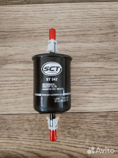 Топливный фильтр