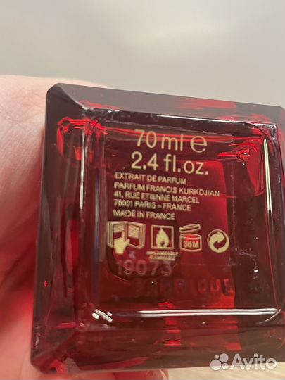 Baccarat rouge 540 extrait 70 мл оригинал