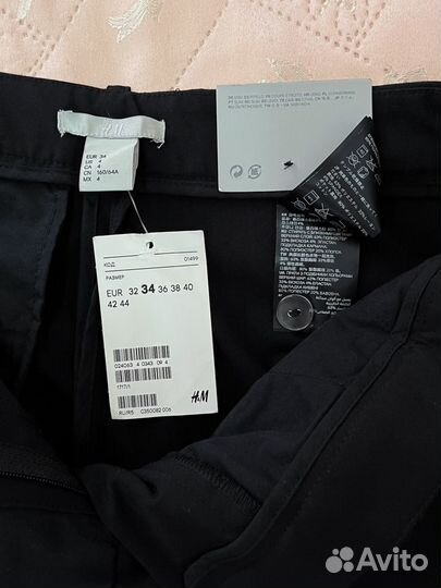 Брюки женские H&M, размер XS, черные (новые)