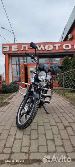 Мопед мотоленд альфа рх11