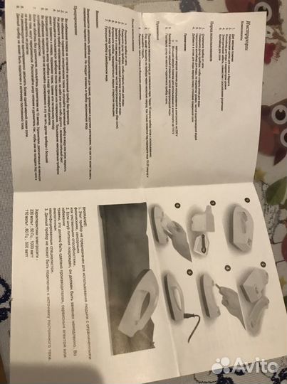 Парогенератор дорожный