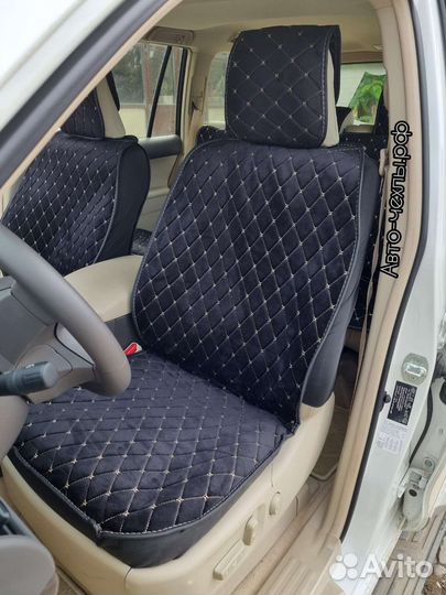 Чехлы накидки Toyota - Mazda - Skoda Велюровые