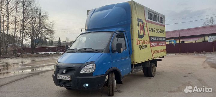 Грузоперевозки,переезды,вывоз старой мебели 24/7