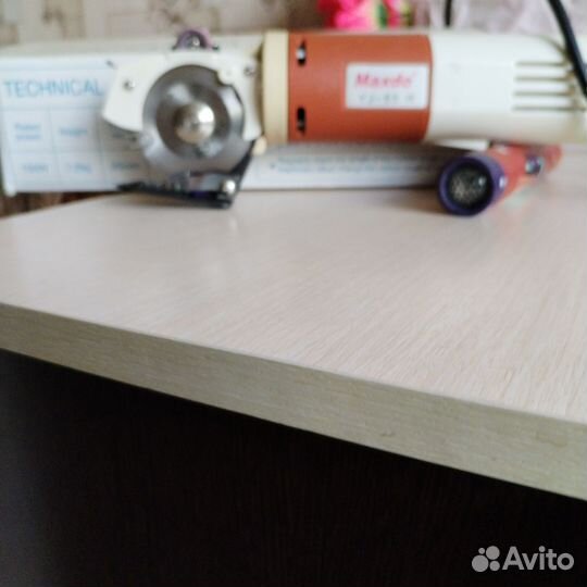 Нож раскройный дисковый