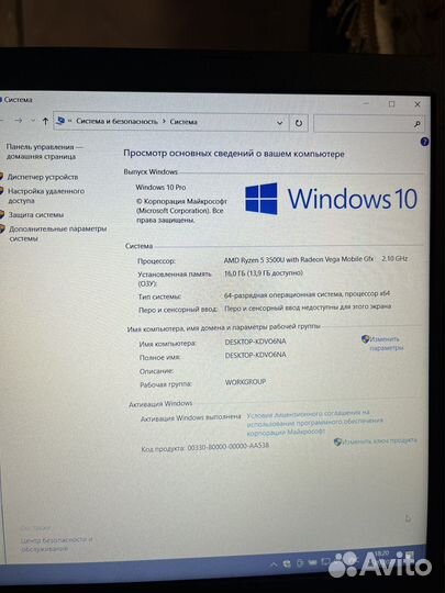 Ноутбук Acer aspire 3