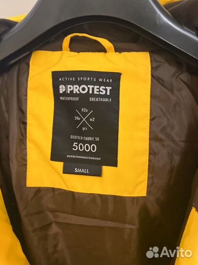 Горнолыжный костюм мужской Protest