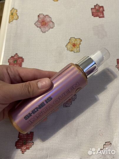 Увлажняющий флюид для тела