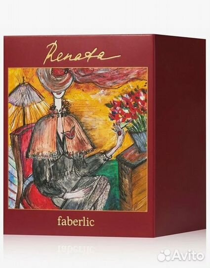 Парфюмерия