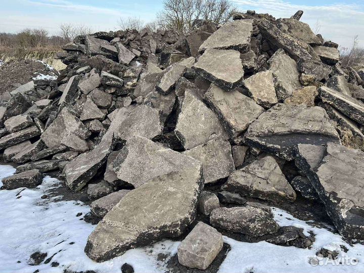 Асфальтный скол