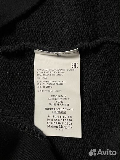 Maison Margiela aids hoodie S оригинал