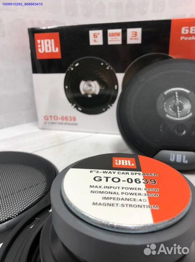 Динамики 16 см JBL 360W (Арт.17370)