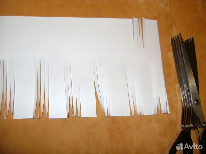 Ножницы. Германия