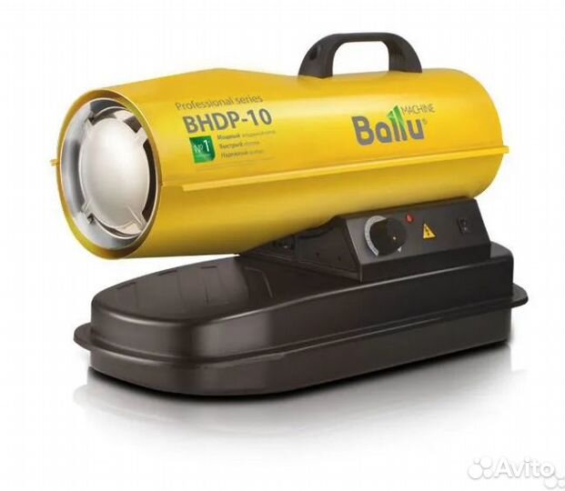 Пушка прямого нагрева Ballu bhdp-10