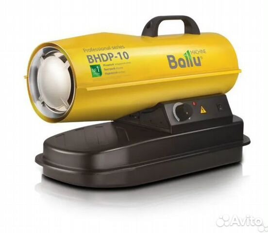 Пушка прямого нагрева Ballu bhdp-10
