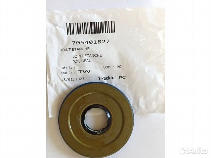 Оригинальный сальник редуктора BRP CanAm 705401827