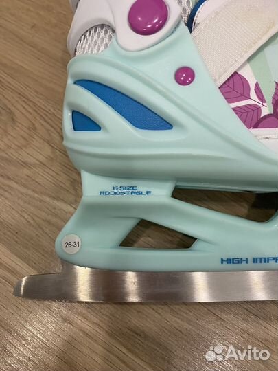 Коньки детские раздвижные 26-31