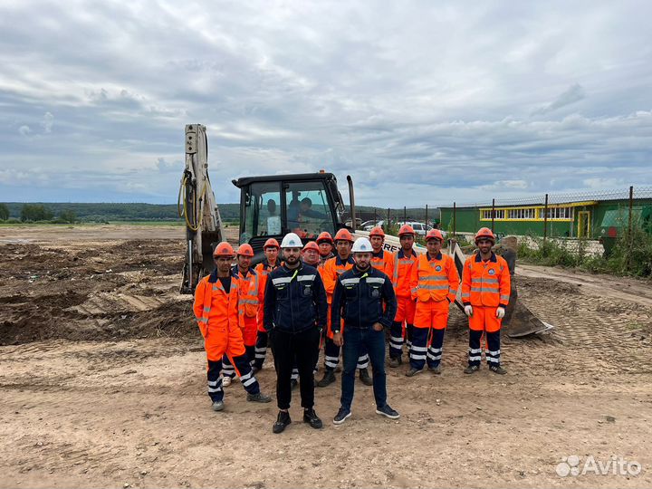 Дорожный рабочий