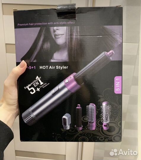 Фен сталлер