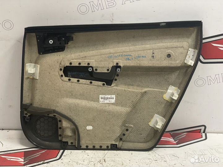 Обшивка задней левой двери Опель Зафира Б