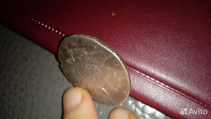 Рубль 1766г Екатерины Великой, сертификат