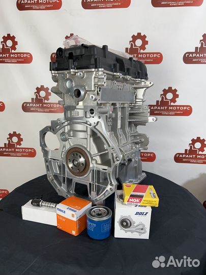 Двигатель G4FC 1.6 Kia Ceed 1 Hyundai Elantra HD