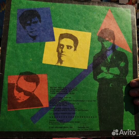 Группа Кино последний герой пластика