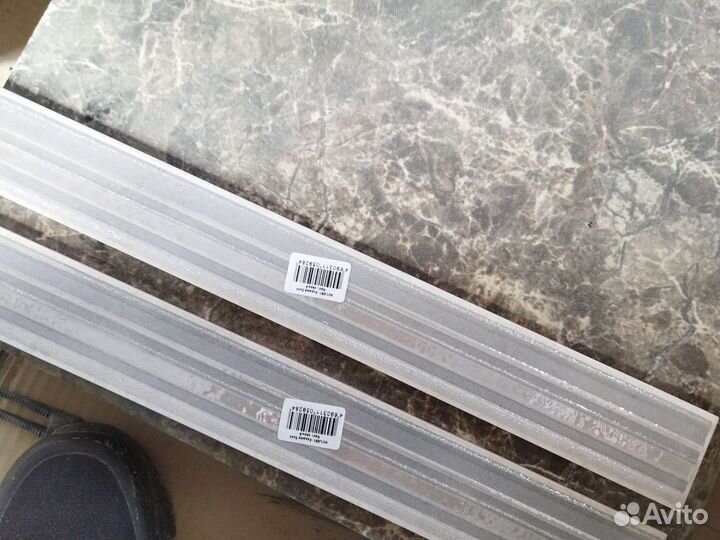 Плитка керамогранит остатки