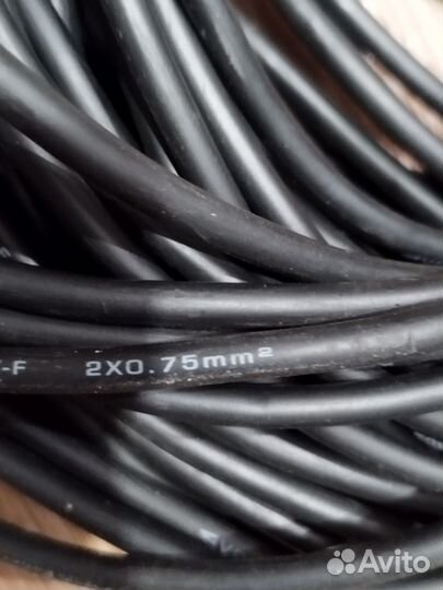 Удлинитель 40 метров