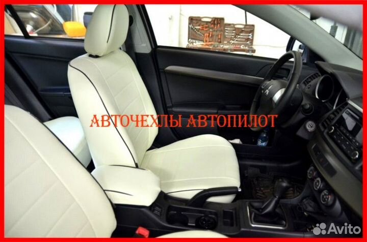 Чехлы Автопилот Mitsubishi Lancer 10 2 из экокожи